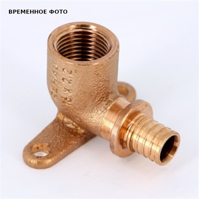 Водорозетка В 16Rp1/2' RX+ бронза надвиж 864629