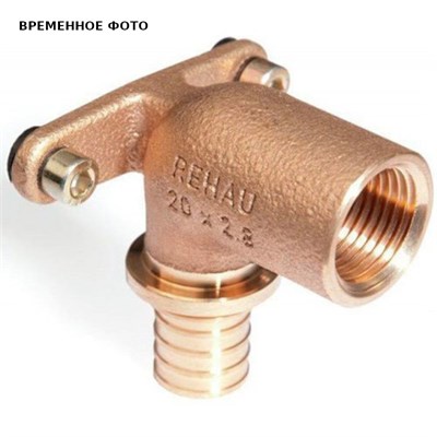 Водорозетка В 16х1/2' RX бронза удлинен надвиж 868310