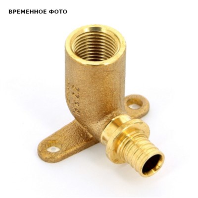 Водорозетка В 20-Rp1/2' RX+ бронза удлинен надвиж 867891