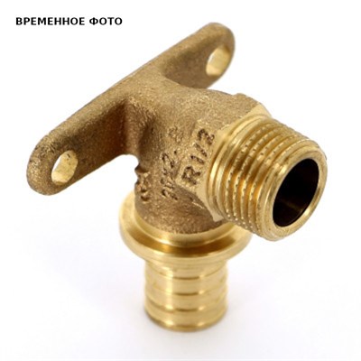 Водорозетка надвижная-Н 20 x 1/2" бронза RAUTITAN RX+ 856982