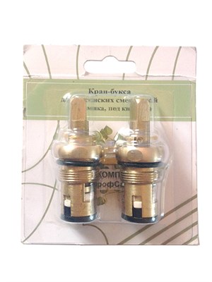 Кран-букса М18 кер отеч. под квадрат ПСМ (блистер) (2шт.) 525971