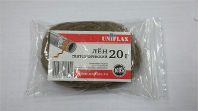 Лен сантехнический  20 г. (пакет)  UNIFLAX 528005