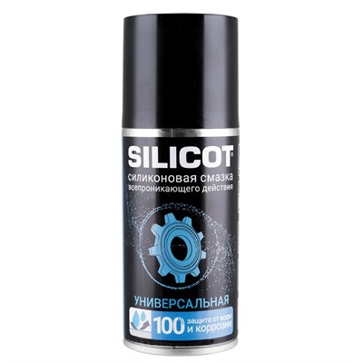 Уплотнительная смазка 210 мл Silicot Spray универсальная, аэрозоль 530008