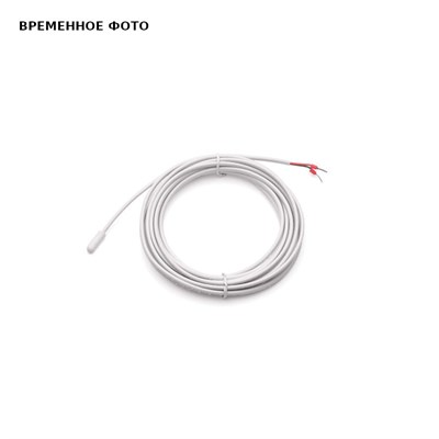 Датчик выносной NEA, 3 м 879667