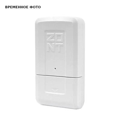 Адаптер цифровой шины EMS+ (для котлов Bosch, Buderus) 863325