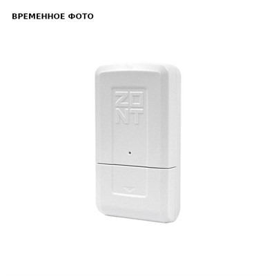 Адаптер цифровой шины для ARDERIA 861807