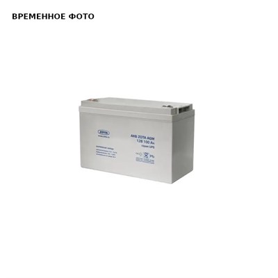 Аккумуляторная батарея ZOTA AGM 9-12 874757