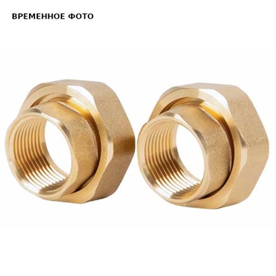 Гайки для насоса Shinhoo 25 (комплект) латунь 865598