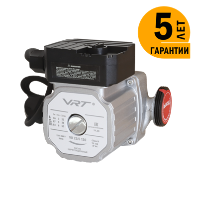 Насос циркуляционный VRT VR 25-6 130, 93/67/46 Вт, с гайками 535612