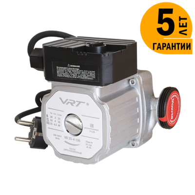 Насос циркуляционный   25-4 130, 72/53/38 Вт, с гайками VRT 536851