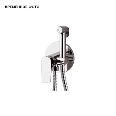 Гигиенический душ Remer Dream (лейка 332OW), хром 883431