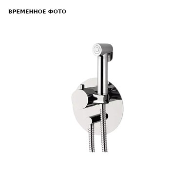 Гигиенический душ Remer Elegance с термостатом, СМ, хром 871753