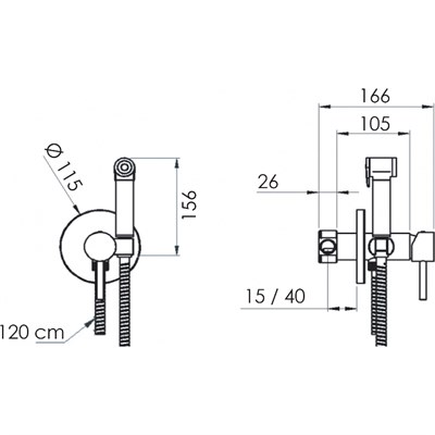Гигиенический душ Remer Element, хром 864286