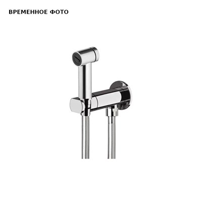 Гигиенический душ Remer, прогрессивный картридж, хром 864786