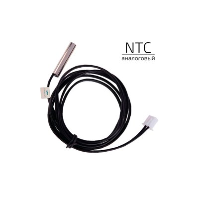 Датчик температуры NTC проводной в гильзе 884488