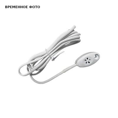 Датчик температуры комнатный (NTC) 876872