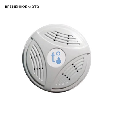 Датчик температуры комнатный, проводной МЛ-779  (RS-485) 867422