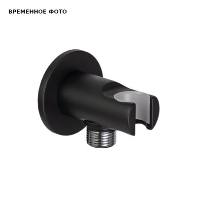 Держатель ручного душа Remer с подводом воды, черный матовый 858464