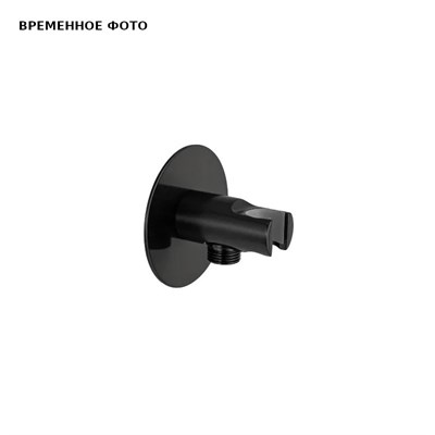 Держатель ручного душа с подключением шланга Remer 337XCFP, черный брашированный хром 869276