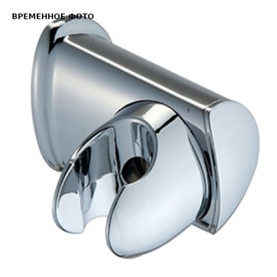 Держатель ручного душа с подключением шланга Remer, сталь 883307