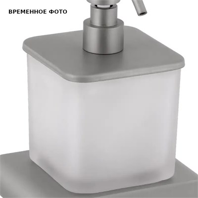 Дозатор Remer Lounge для жидкого мыла настенный, браш. мат. никель 860609