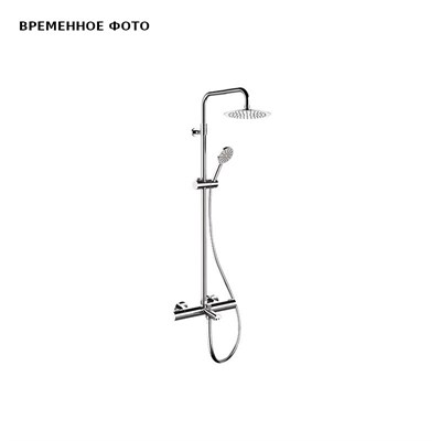 Душевая система Remer Elegance для ванны, верхний душ 25 см, хром 870268