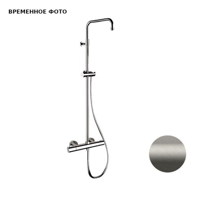 Душевая система Remer Elegance с термостатом для душа, без верх.душа и лейки, матовый браш.никель 885225