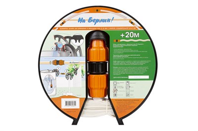 Удлинитель шланга дренажного 40 ''УДАВ'' 20м на катушке с муфтой 40х40 ДЖИЛЕКС 542816