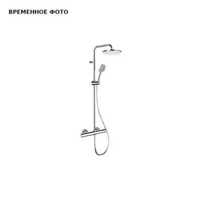 Душевая система термостатическая Remer Elegance, верхний душ 30 см, хром 859581