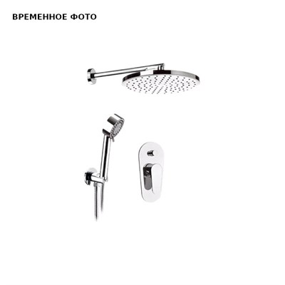 Душевой комплект Remer Class Line (верх. душ с держ., смес. д/душа СМ, душ. гарнитур), хром 857561