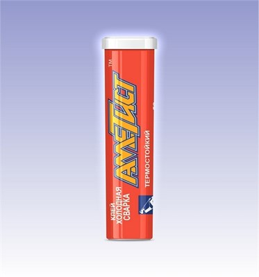 Клей холодная сварка "АМЕТИСТ" Термостойкий 58г (колба) 543634