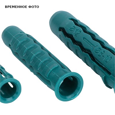 Дюбель WUP 10 x 50 мм универсальный нейлоновый 885192