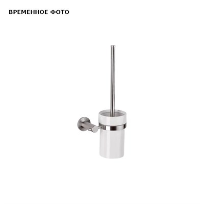 Ершик Remer Minimal INOX Mi66INOXCR, подвесной, нерж. сталь 881619