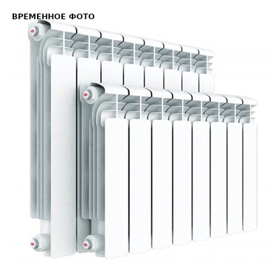 Алюминиевый радиатор Rifar Alum 500/90/4 секции (нижнее правое подключение, цвет белый глянцевый) 877219