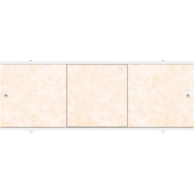 Экран для ванны ПРЕМИУМ А (алюм. профиль) 1,5 бежевый 545713