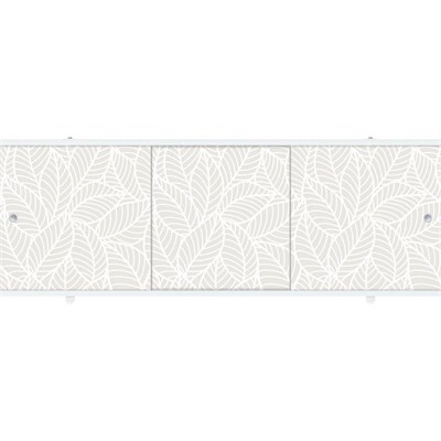 Экран для ванны ПРЕМИУМ А (алюм. профиль) 1,7 светло-бежевый 545744