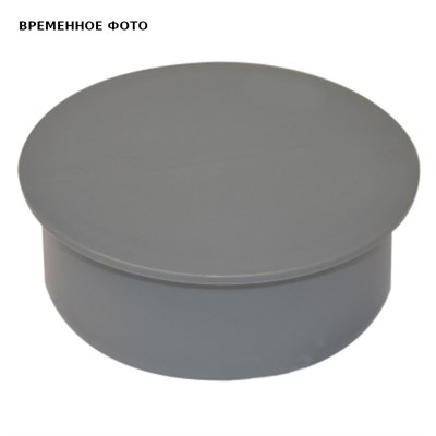 Заглушка 40, КОМФОРТ 884541