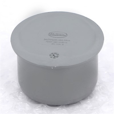 Заглушка 50, СТАНДАРТ 868613