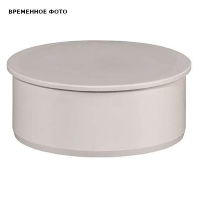 Заглушка 90 869485