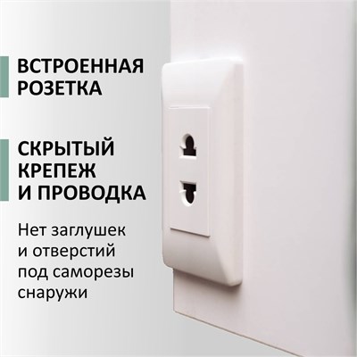 Зеркальный шкаф MIXLINE "ВИКТОРИЯ" 700*800 (ШВ) 2 ств,ЛЕВЫЙ, сенсорный выкл, светодиодная подсветка 547259