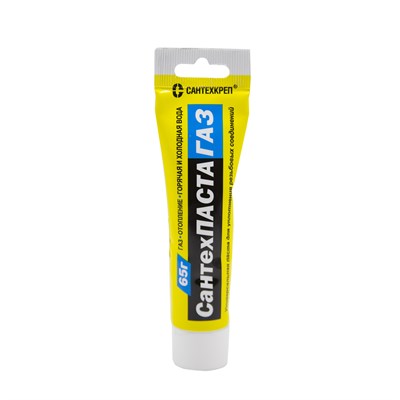Уплотнительная паста 65г "СантехПаста ГАЗ" туба 547525