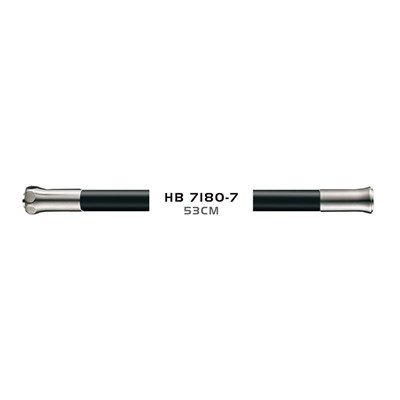 Излив для смесителя кухни ГИБКИЙ HAIBA HB7180-7 черный 547897