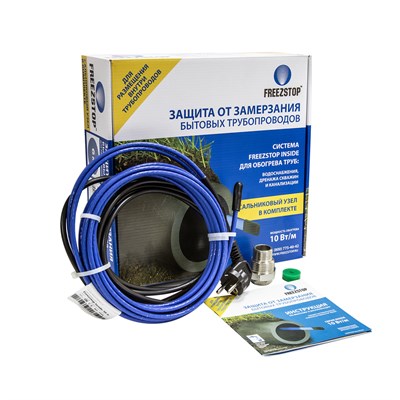 Греющий кабель саморег. для обогрева труб Freezstop Inside (10Вт/м, 2м,монтаж вн.трубы,сальник.узел) 536555
