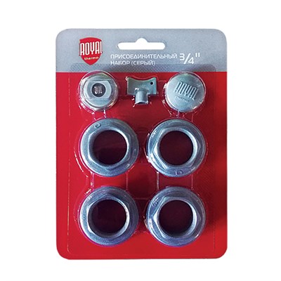 Комплект для радиатора 3/4'' без кронштейнов (серебристый) ROYAL THERMO 534933