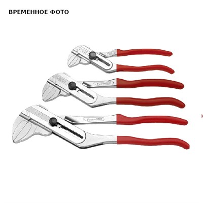 Зажимные клещи PowerGRIP, длина 250мм, захват 46мм 877889