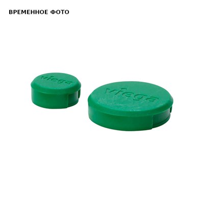 Защитный колпачок Easytop D/N 15/20 красный 884716