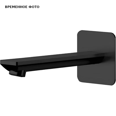 Излив настенный Remer Energy 18 см, черный матовый 860862