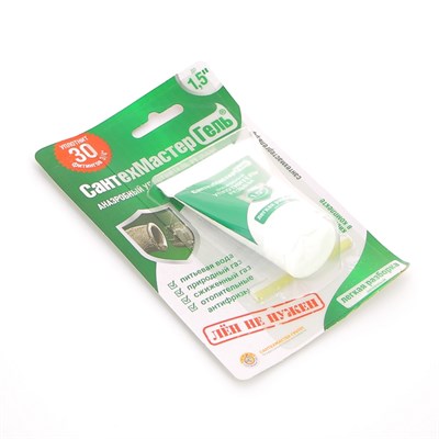 Анаэробный герметик Сантехмастер гель, 15 г, зелёный, блистер 872170