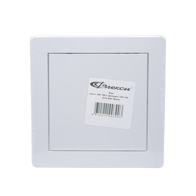 Люк ревизионный пластиковый 168*168 с фланцем 146*146 1515 АБС ФЛЕКС 551421