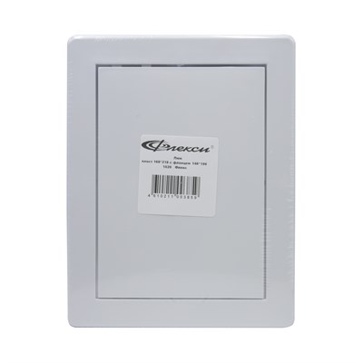 Люк ревизионный пластиковый 168*218 с фланцем 146*196 1520 ФЛЕКС 551416